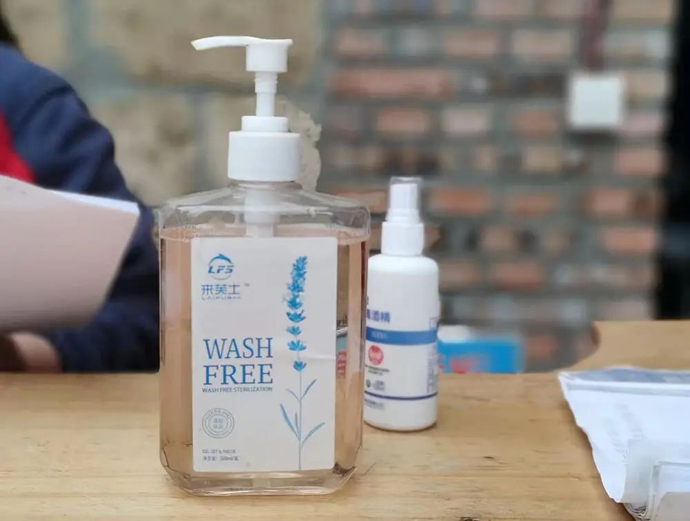 疫情防控落实不到位法律法规,疫情防控落实不到位如何责令整改