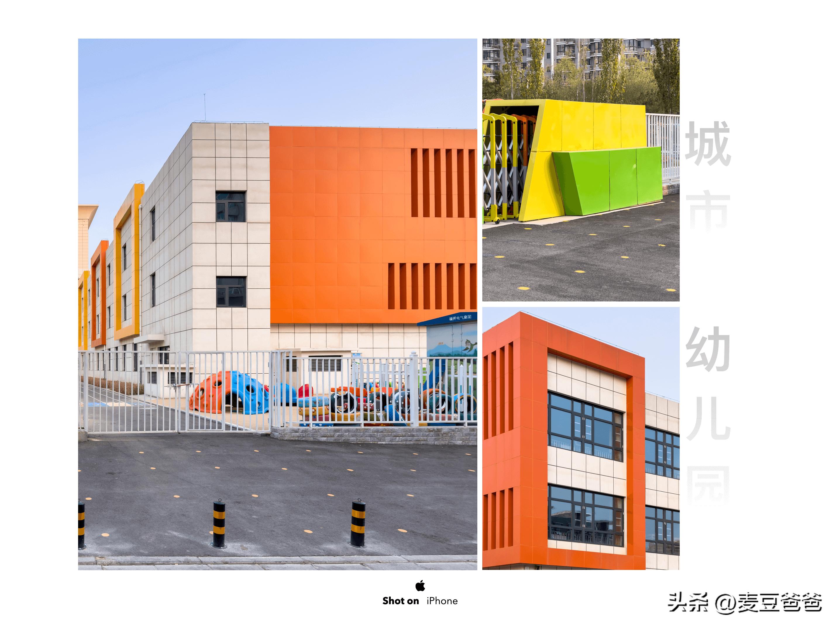 如何利用苹果14手机拍高清图片,iphone14如何拍出好看照片