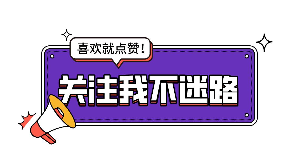 把硬盘分区格式化后再重新分区,硬盘分区主分区和逻辑分区区别