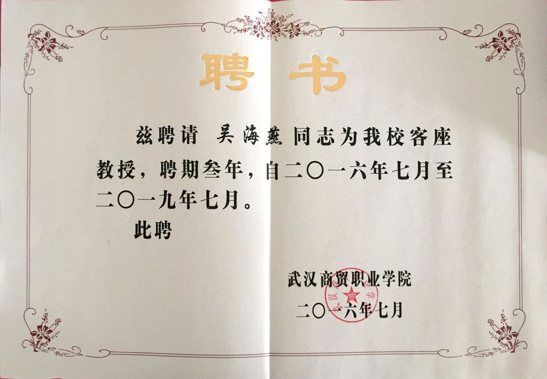 学配音可以做哪些工作,配音职业推荐