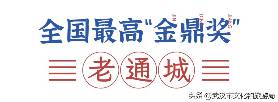 武汉过早集合店,武汉过早必吃店