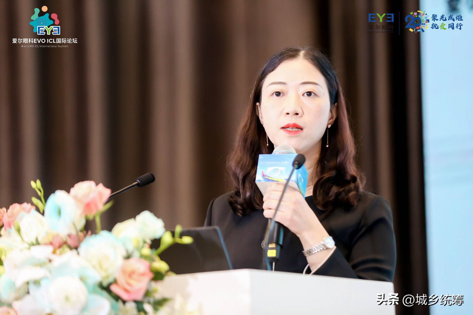 重庆爱尔眼科医院眼睛手术,重庆爱尔眼科医院谁的技术最好