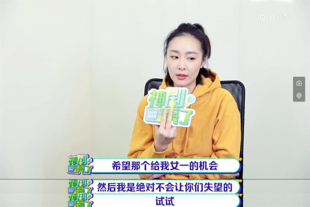 天选“大嫂”高叶,头发丝儿都散发着*女熟**的魅力