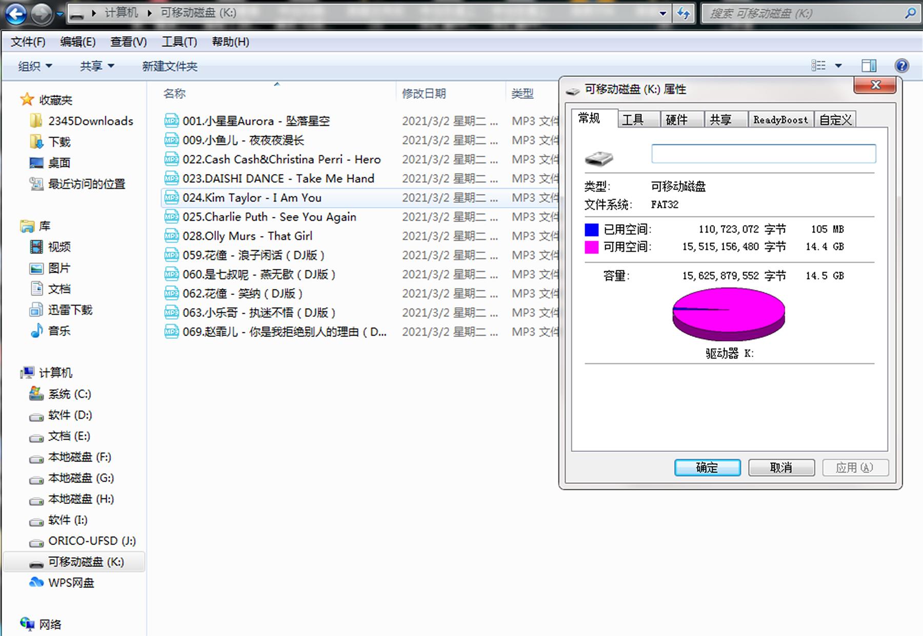 sanag骨传导耳机测评,sanag骨传导耳机视频通话声音浑浊