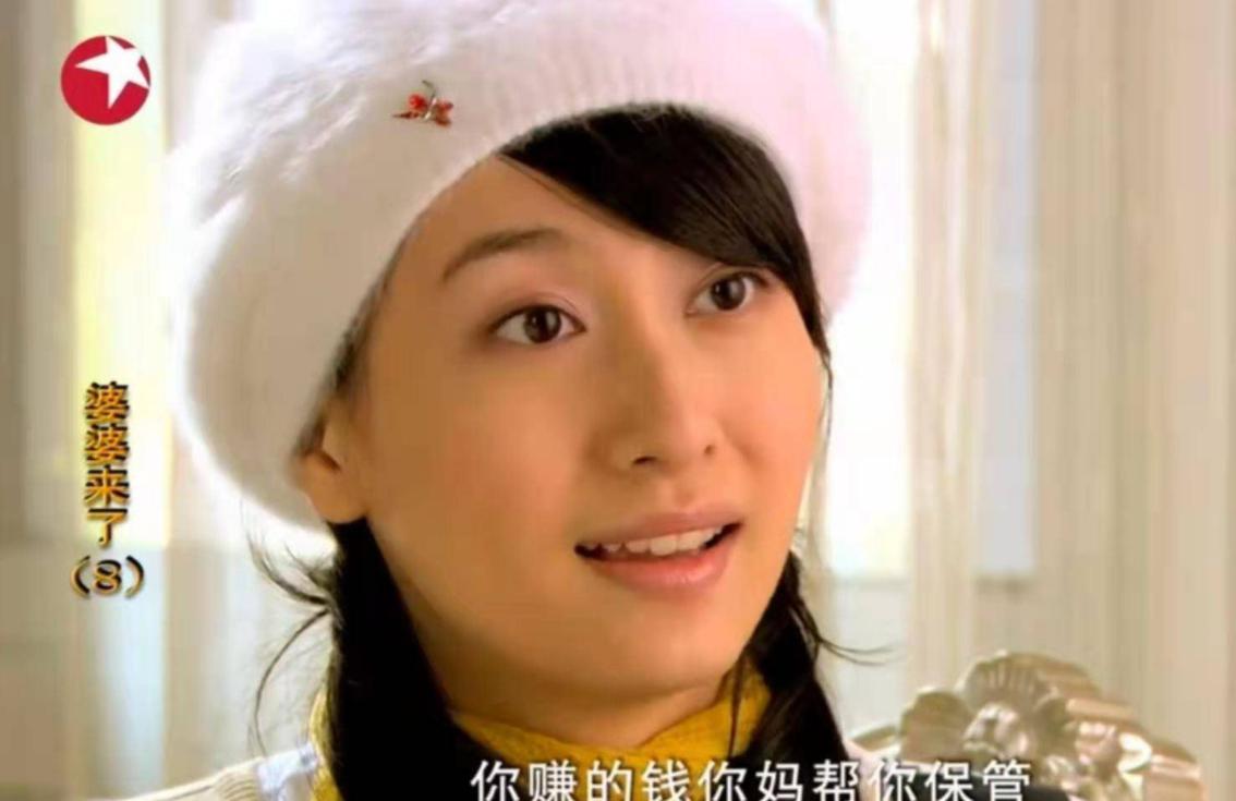 婆婆来了婆媳之间的主要矛盾,婆婆来了回娘家后续