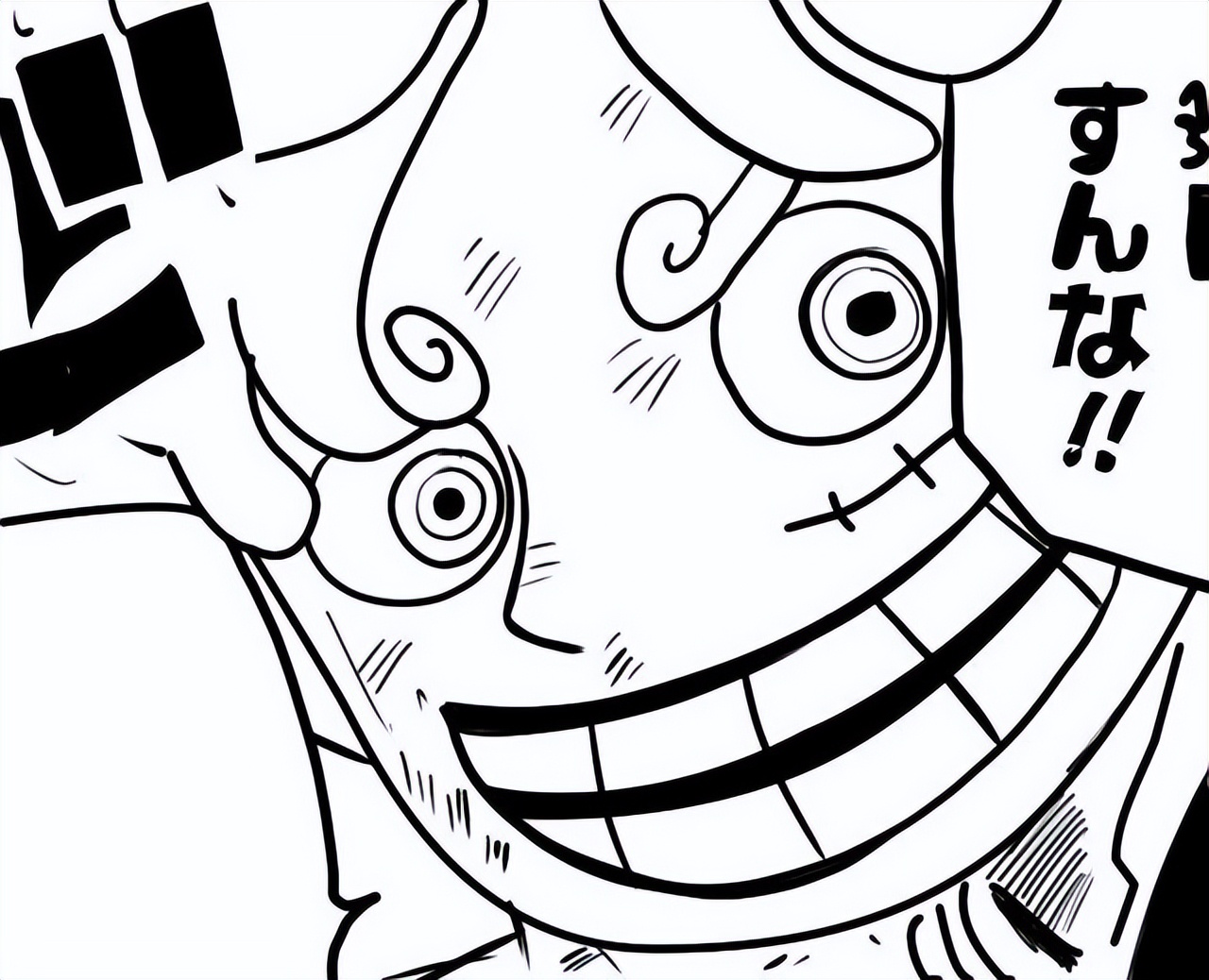 路飞橡胶果实变幻兽种,路飞果实变异是哪一集