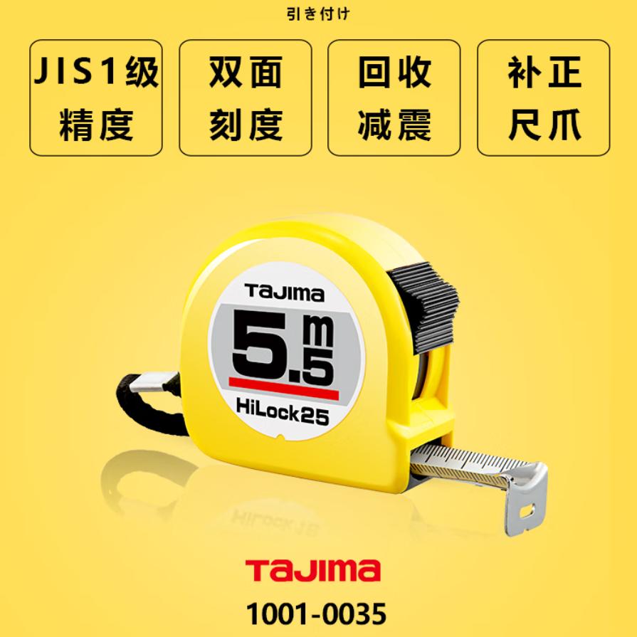 家用工具套装十大品牌,家用工具套装便宜好用