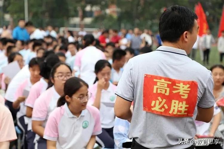 高考失利准备复读要注意什么,高考失利选择专科还是继续补习