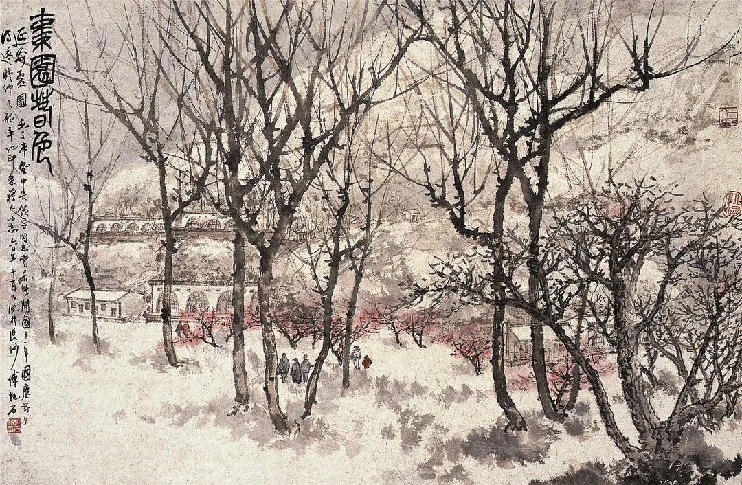 傅抱石山水画鉴宝真迹视频,傅抱石山水画拍卖价格排名