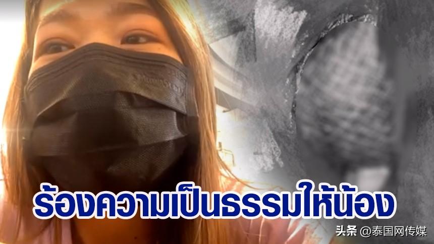 泰国女子分娩后*体下**竟留有纱布院方称为治疗手段帮助病人止血