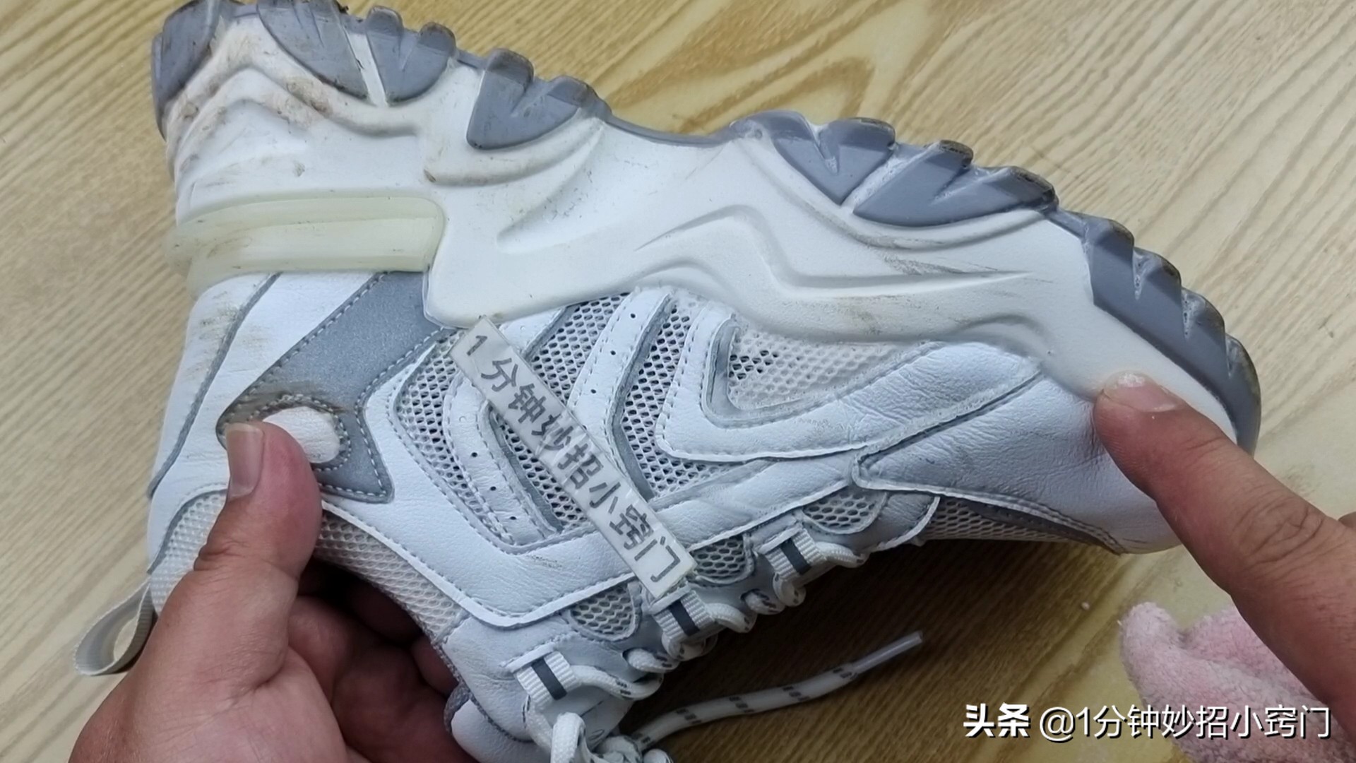 白鞋子脏了怎么清理干净不用啤酒,白鞋子脏了怎么洗不用酒精