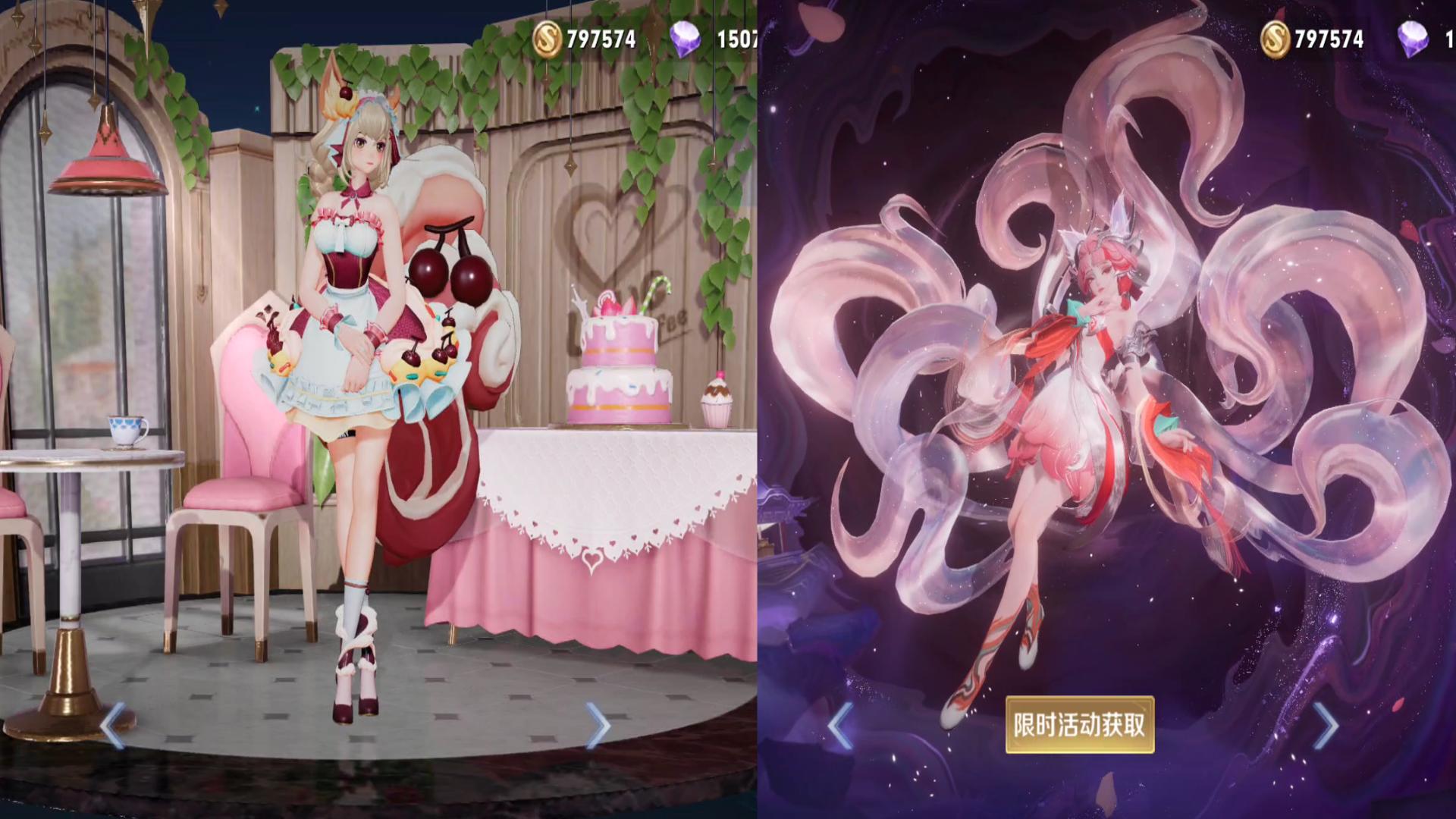 王者荣耀妲己九尾狐皮肤800必出吗,王者荣耀妲己九尾狐皮肤保底价