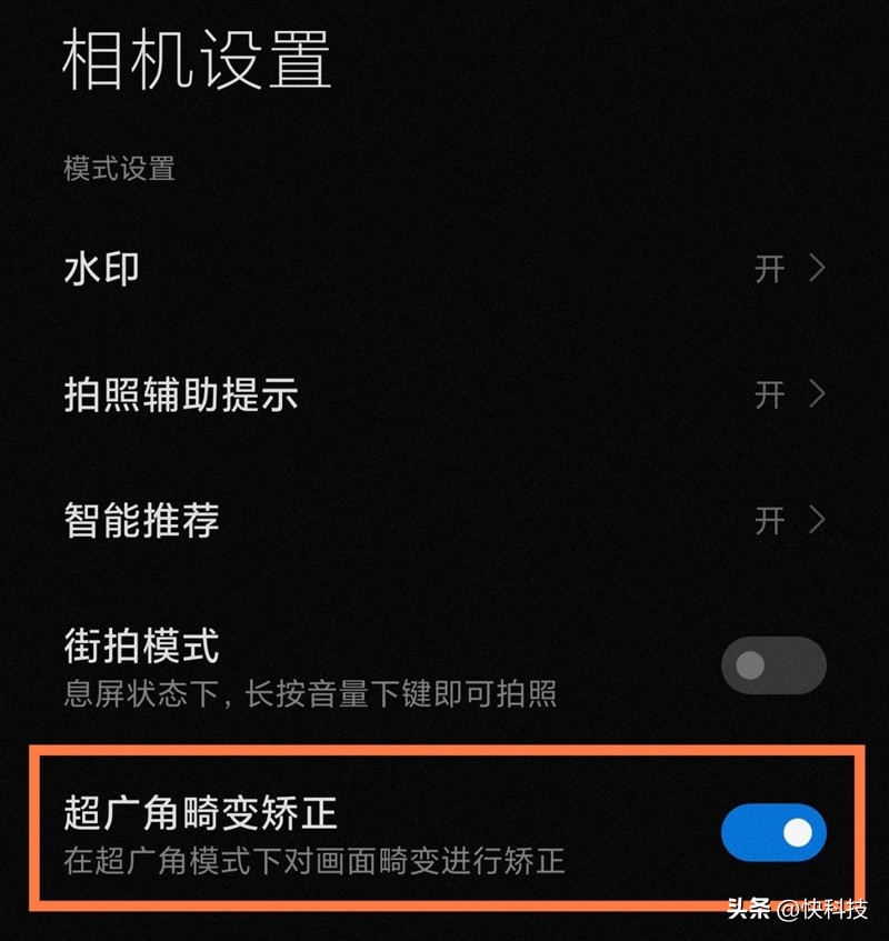 鎽勫奖鐣屽灏忕背13ultra鍙彉鍏夊湀璇勪环,灏忕背13ultra鎷嶇収鍙樼劍璇勬祴