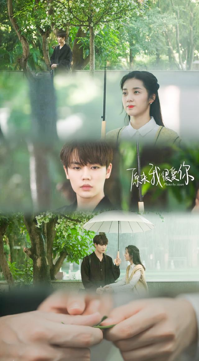 10部奇幻浪漫的甜宠爱情剧,甜到掉牙的十部爱情剧