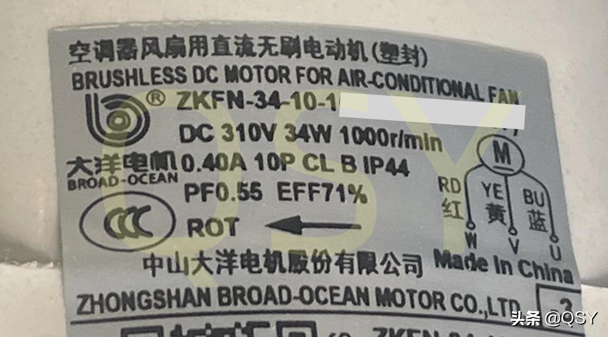 美的旋耀空调2021年款怎么拆滤网,美的空调旋耀xt2001外机拆解视频