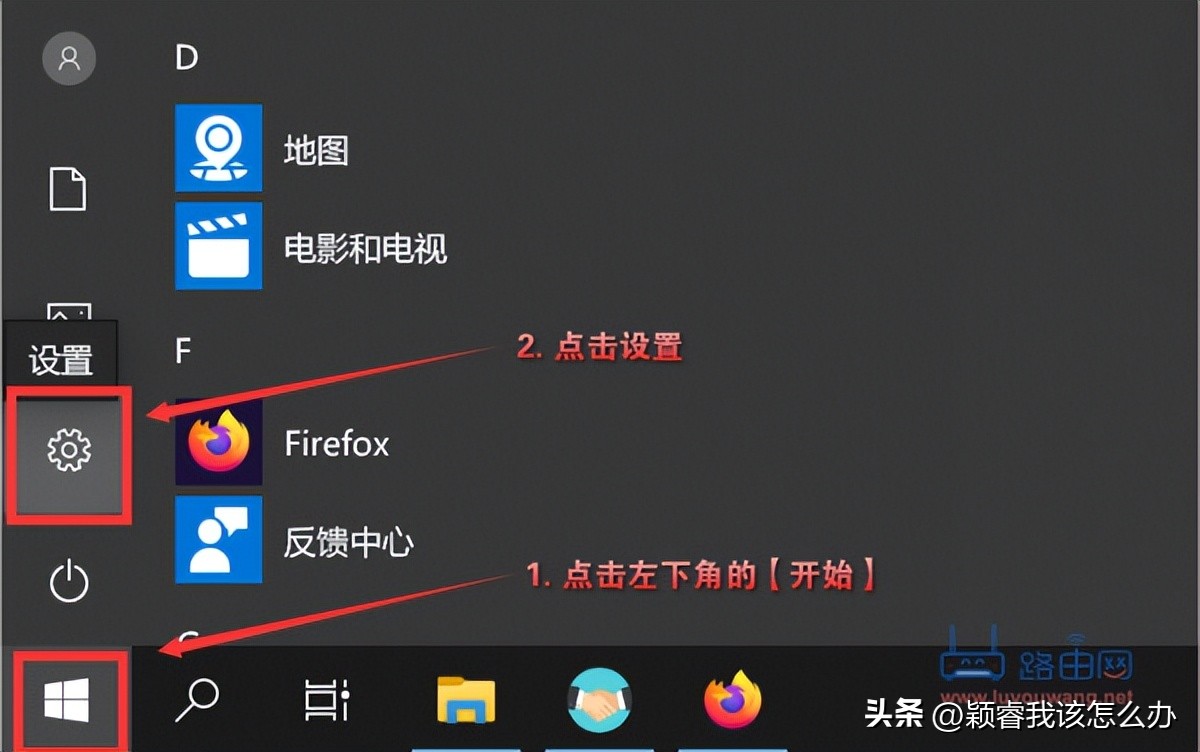 如何查看电脑ip地址和服务端口,如何快速查看自己的电脑ip地址