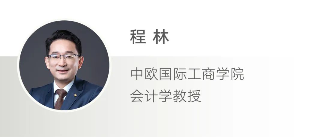 财务造假预警指标详解,财务分析中的财务造假知识点