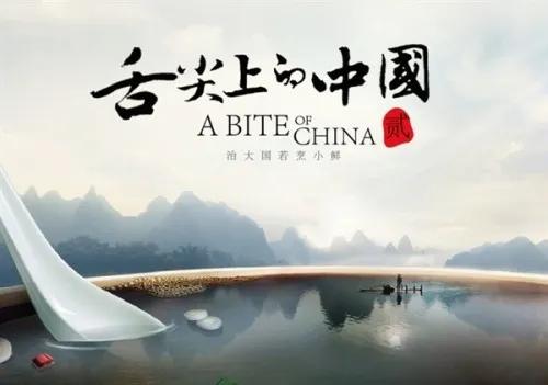 从世界杯看拼搏精神,世界杯精彩解说词