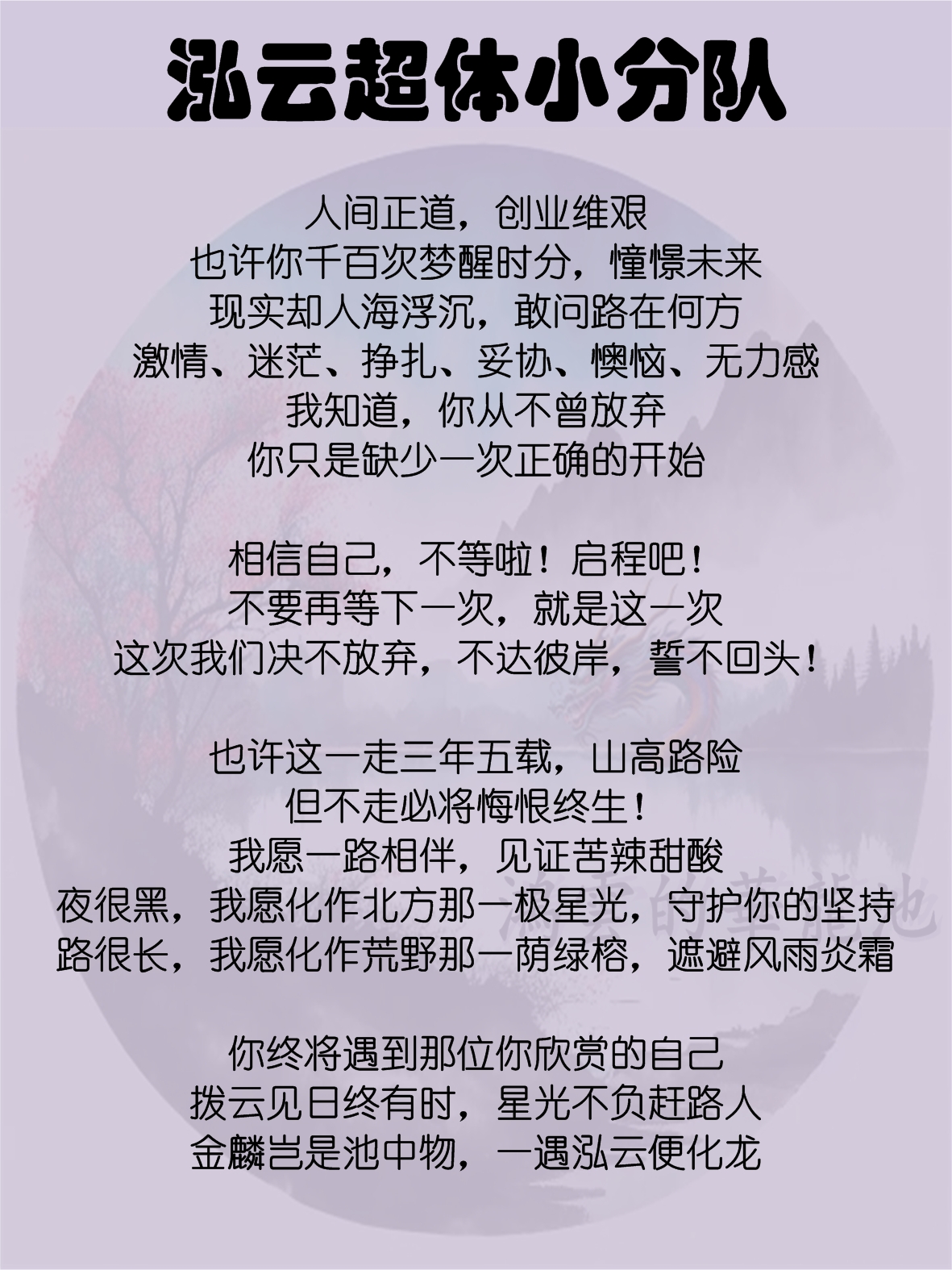 创业最容易成功的6大行业,创业最容易亏钱的五大行业