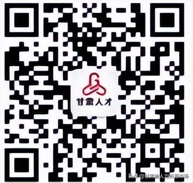 甘肃残疾人专场招聘会将举行,2020年四川残疾人就业招聘会