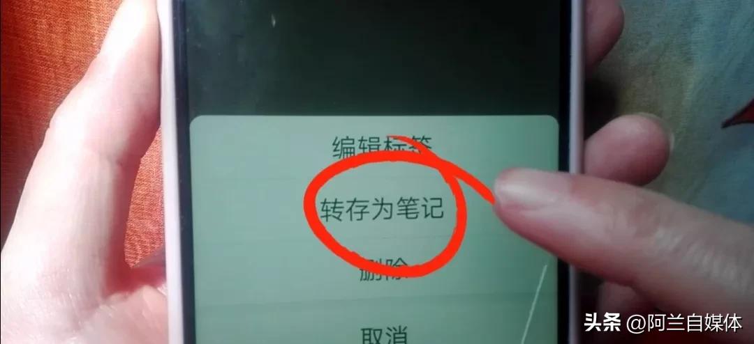 微信可以悄悄录音,微信可以悄悄的录音了你知道吗