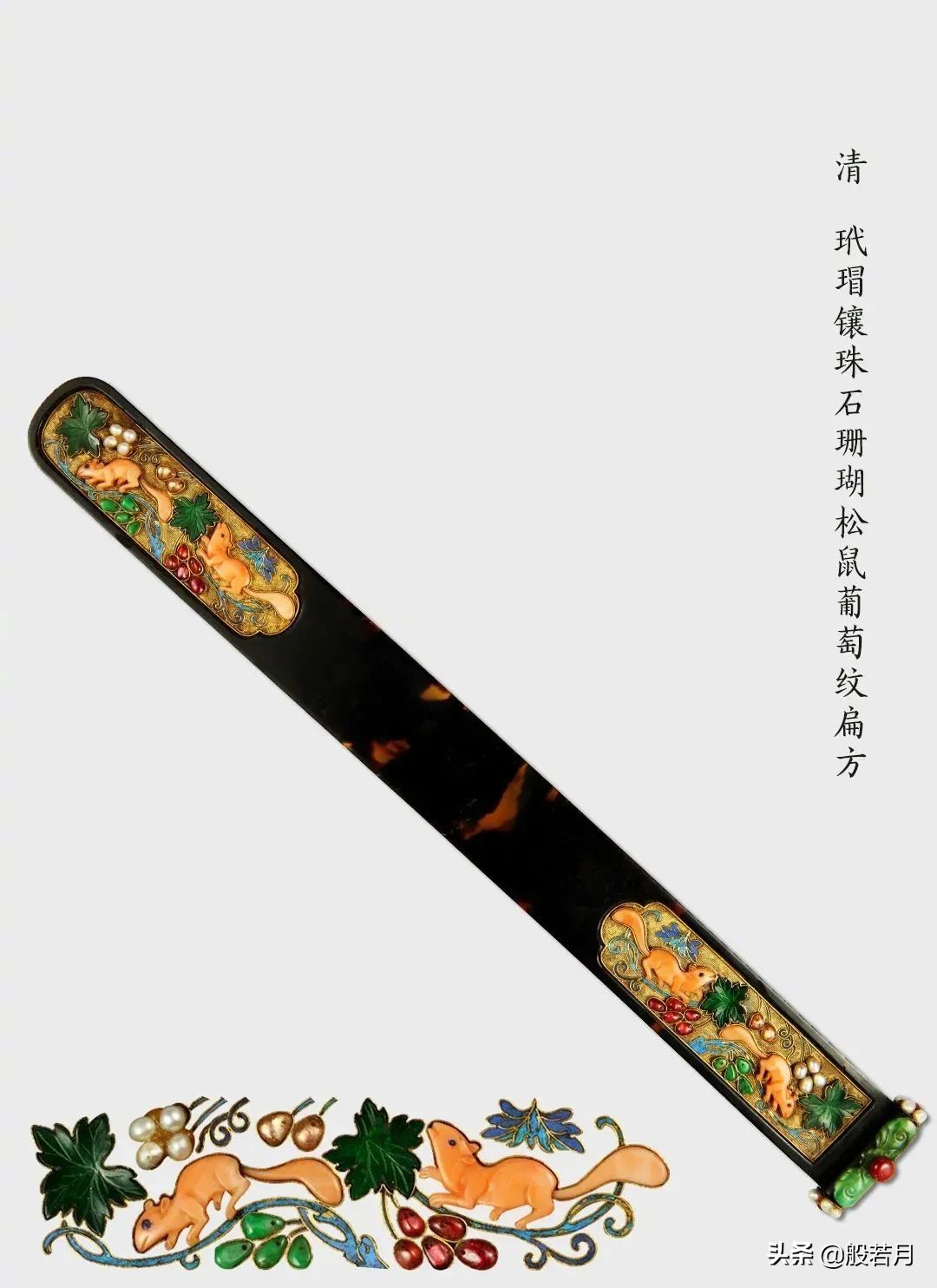 故宫里的娘娘,故宫娘娘用过的东西