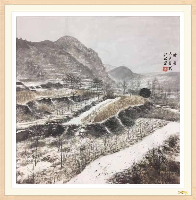 中国教育电视台水墨丹青,水墨丹青中国教育电视台