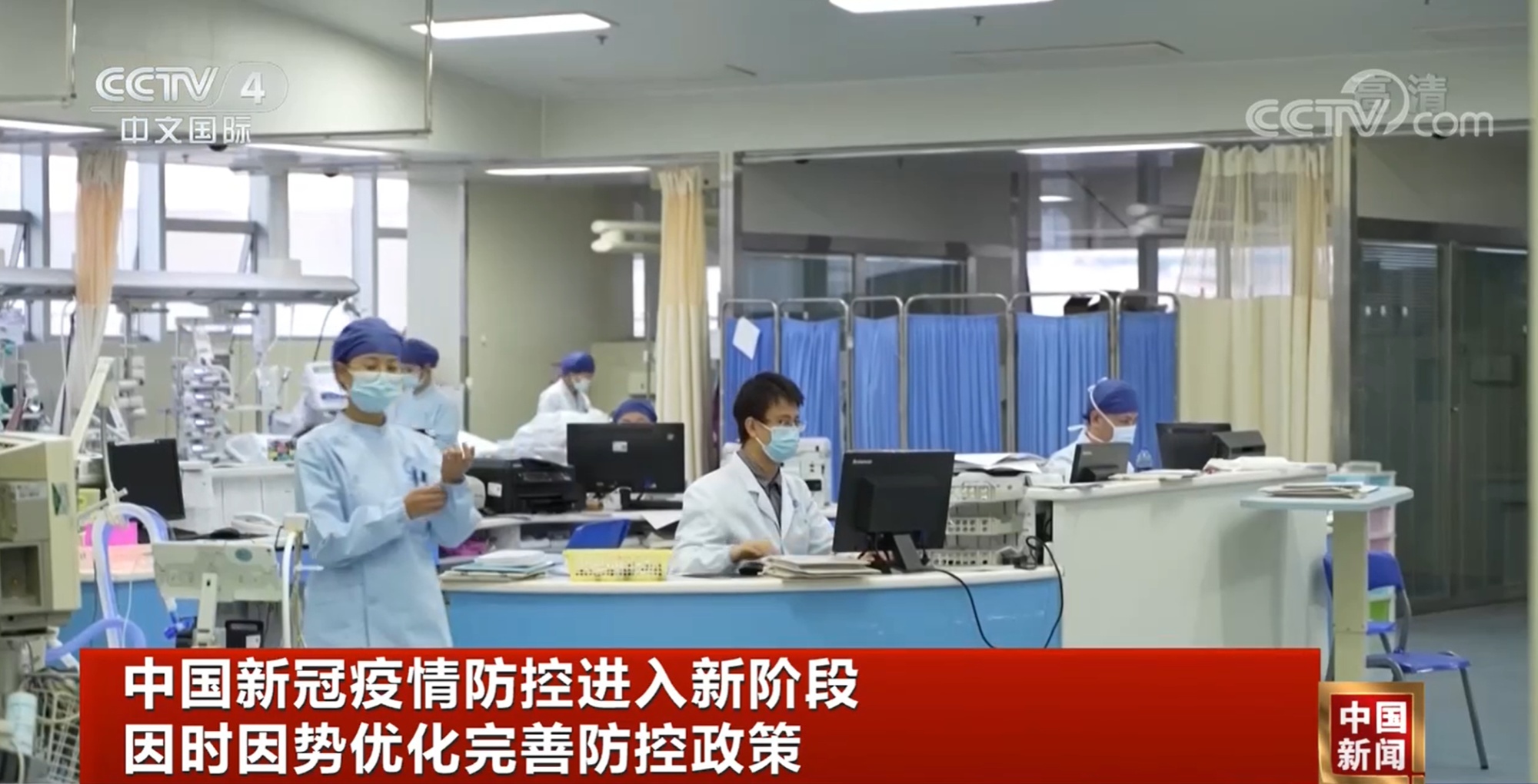 閿愯瑙嗛,閿愯鍥涘窛