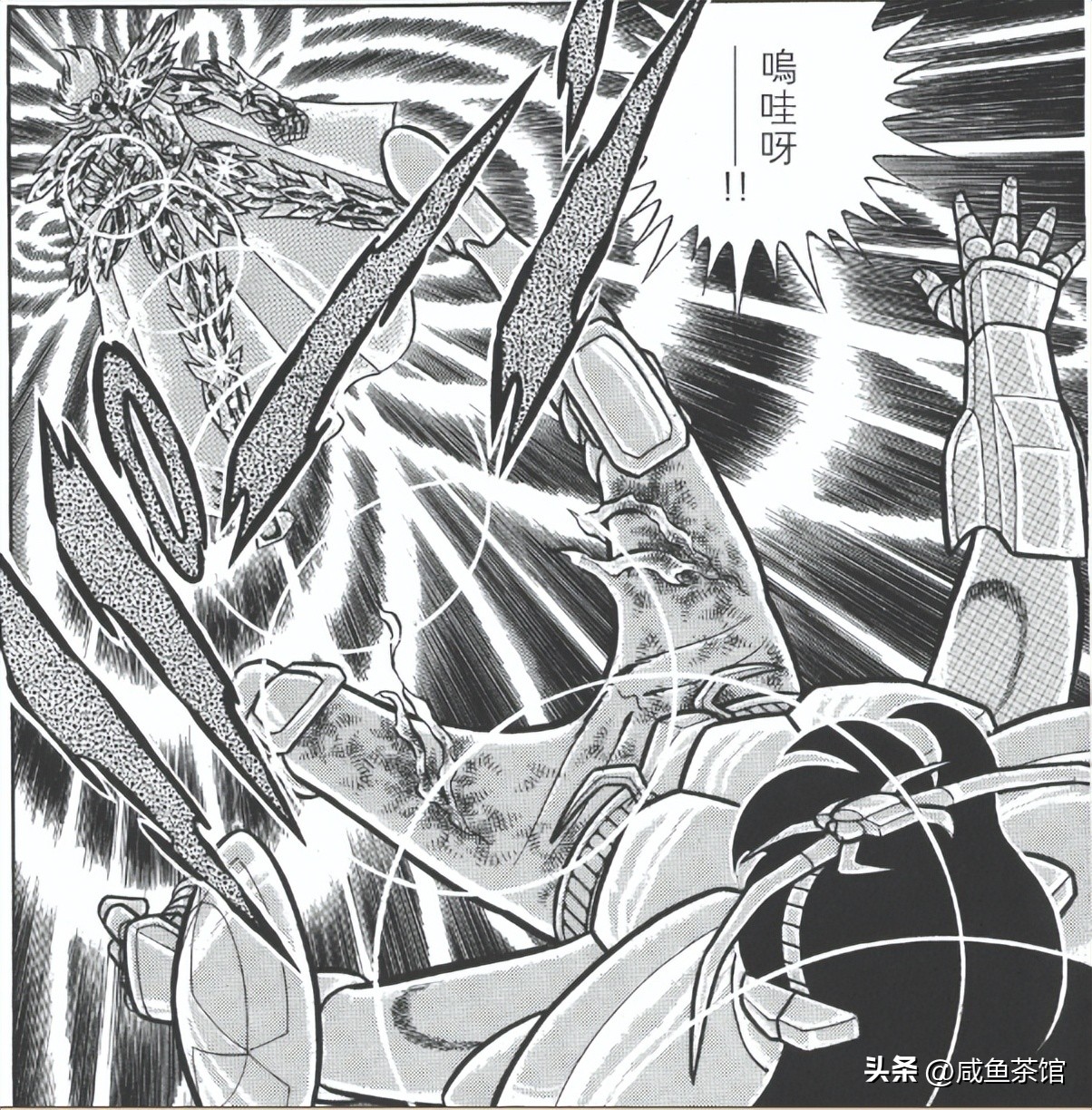 圣斗士青铜五小强打架,圣斗士青铜五小强完整版