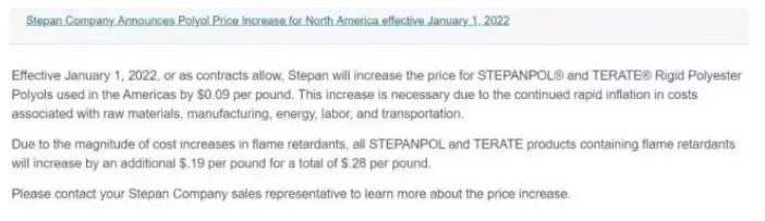 化工涨价巴斯夫,巴斯夫近日发布涨价函