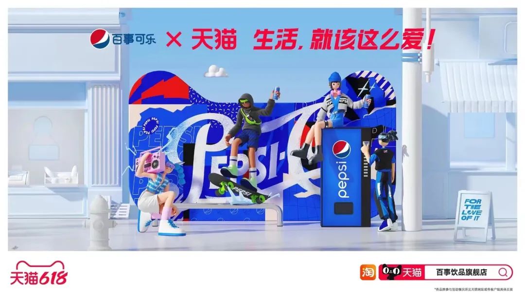 618品牌猫头秀有多惊艳,天猫618品牌猫头秀有多惊艳