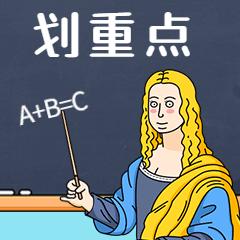 不花钱学雅思自学怎么考到7分,如何自学雅思一个月过6.5
