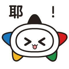 体彩过亿彩票,体彩可以买哪些彩票呢