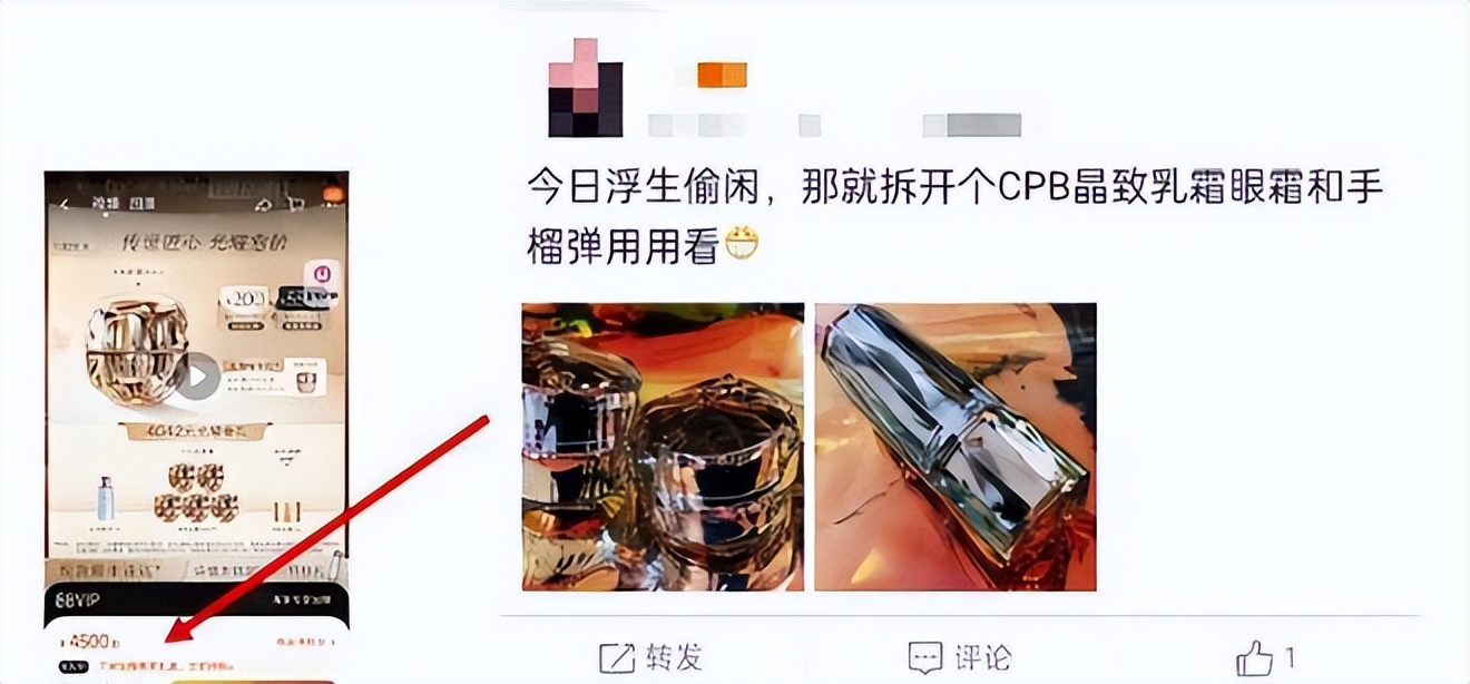 深圳炫富女申请公租房被说不符合,深圳“炫富女”申请到公租房