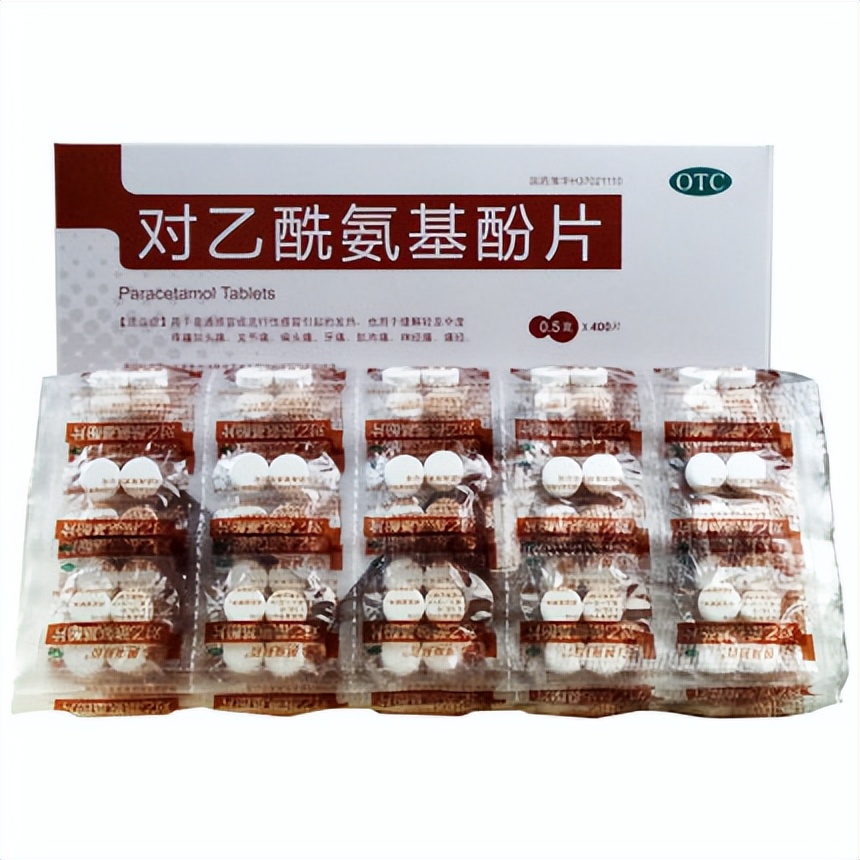 常见药物药理分类,常见口服降糖药种类和代表药物