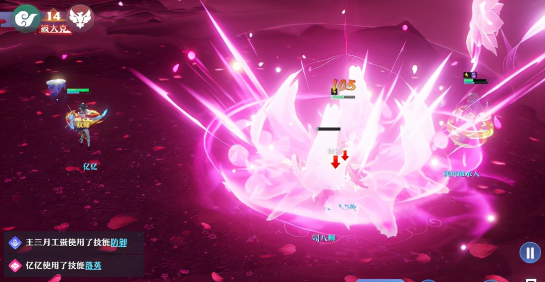 新诛仙八大职业推荐,2022年梦幻新诛仙各职业爆料