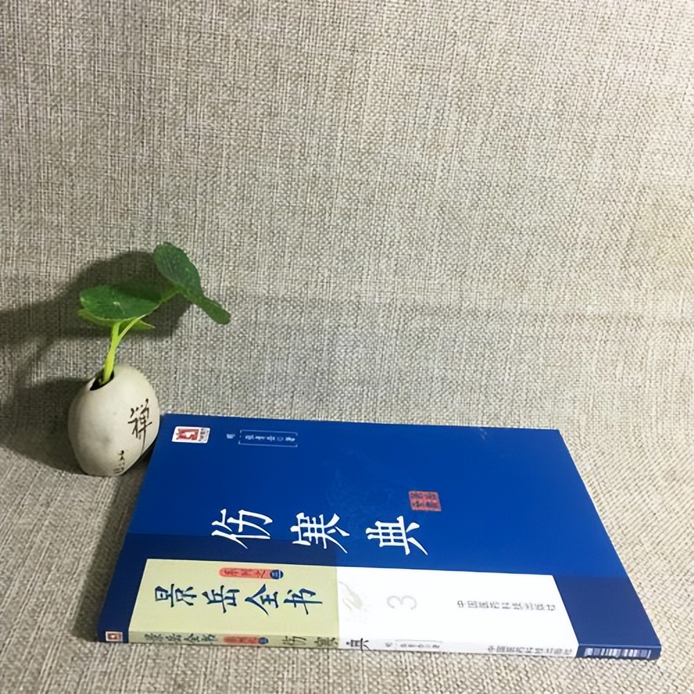 结肠息肉切除止血有哪些方法,直肠息肉切除术止血方法