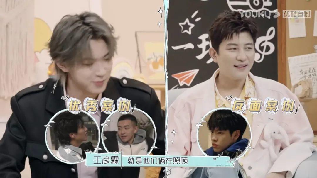 怦然心动20岁最终cp单,怦然心动20岁恋综有剧本吗