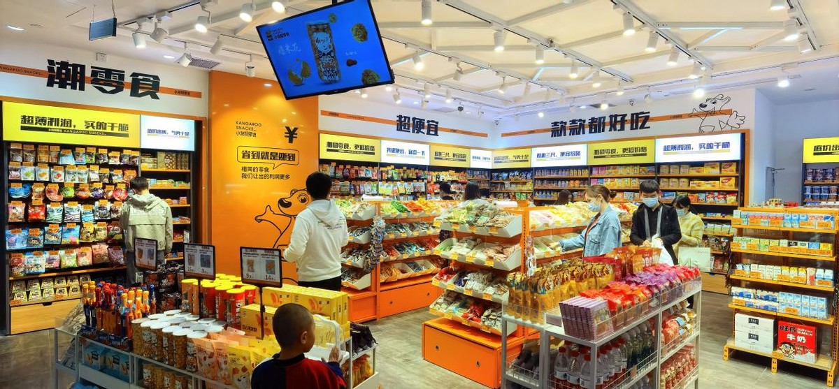 加盟小零食最火爆的项目,小零食加盟店10大品牌招商加盟