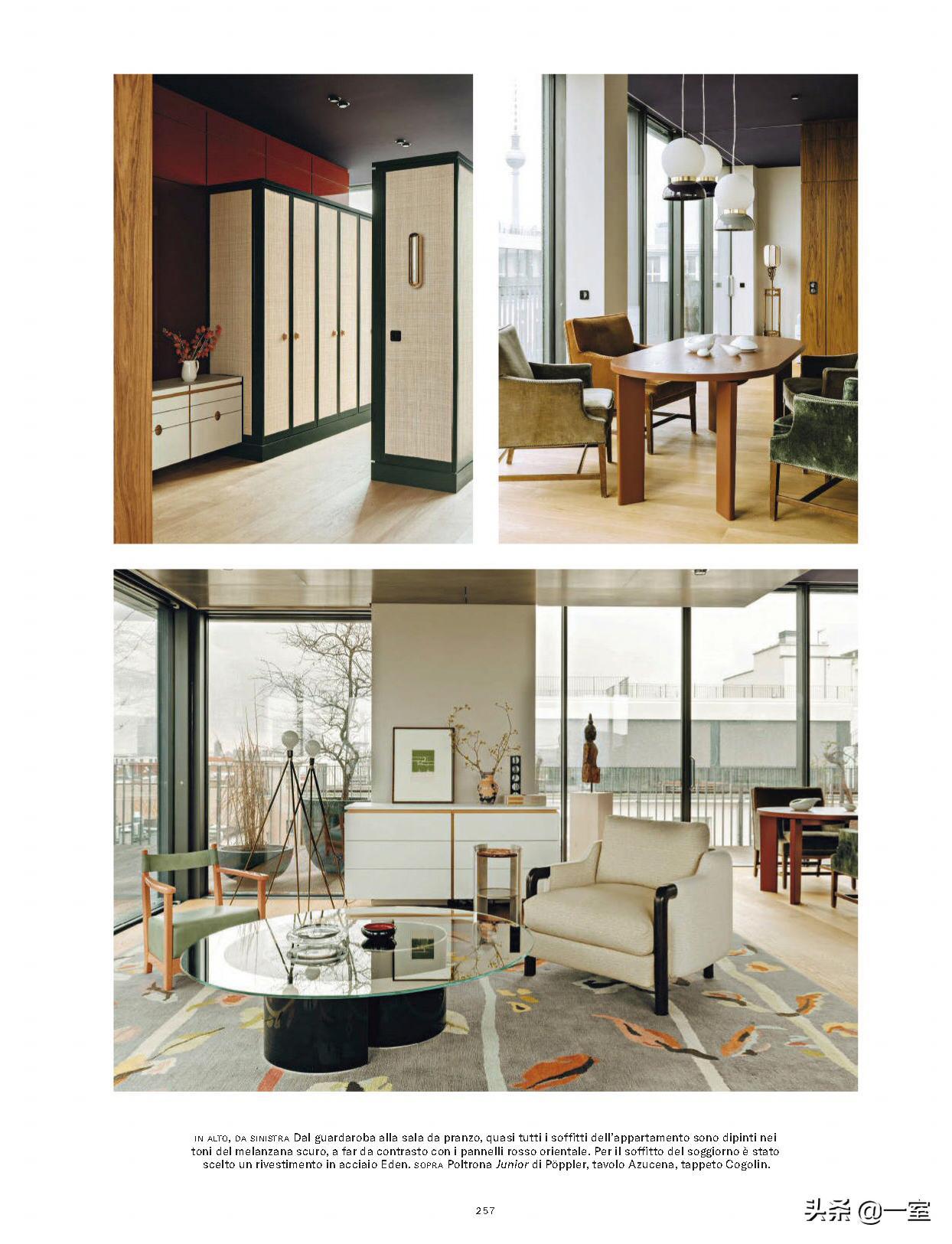 设计师必会知识,设计师必看图书