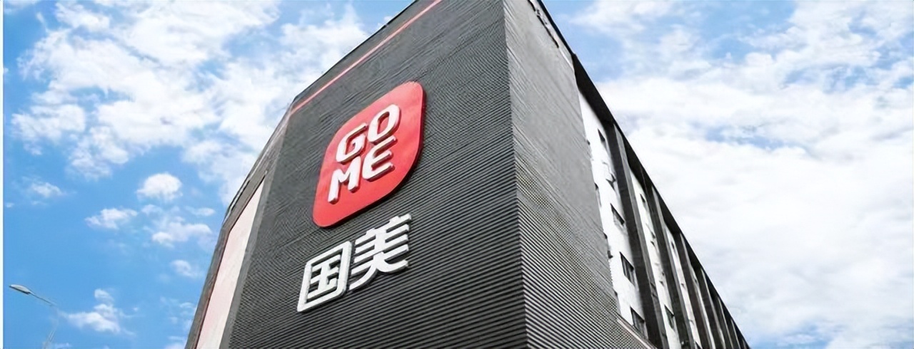 2023年快消品趋势视频,中国快消品五大趋势