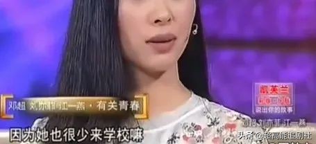 羊胎素梗各种版本,羊胎素这个梗出现的原因