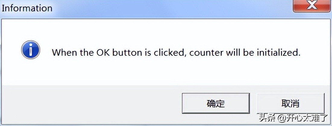 爱普生l4168废墨垫清零操作,爱普生3119废墨清零步骤