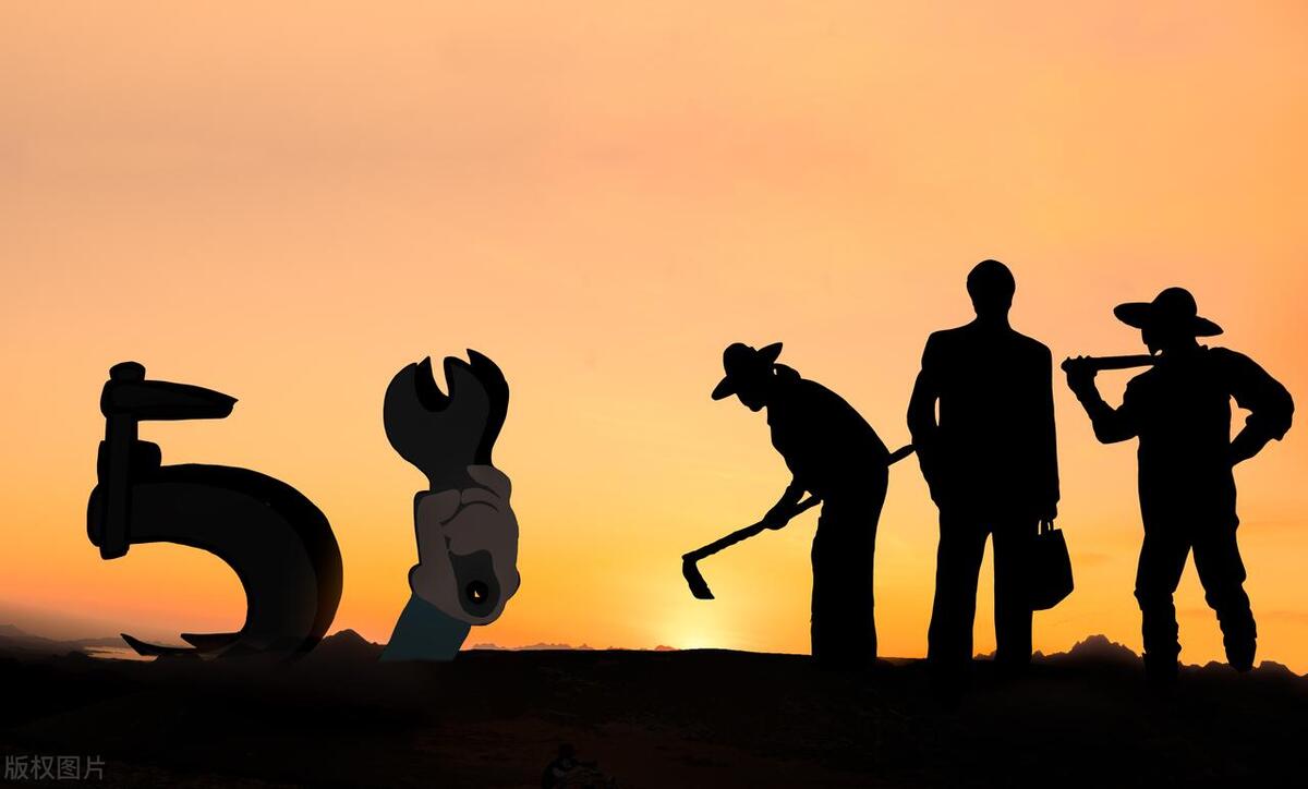 请假去接孩子出事故算工伤吗,工地出事只有工伤鉴定赔付吗