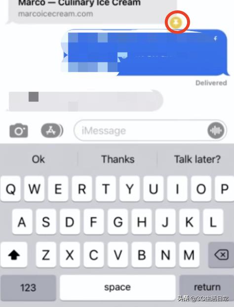 苹果如何扫描提取相片文字,苹果的扫描功能复制文字