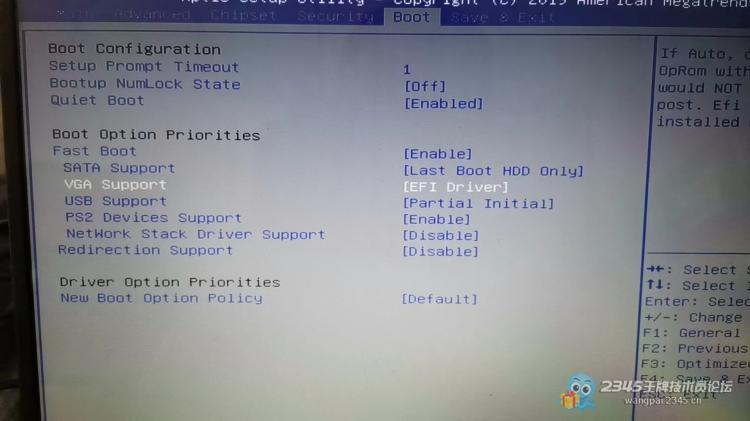 山寨笔记本电脑改造平板,山寨笔记本改win7