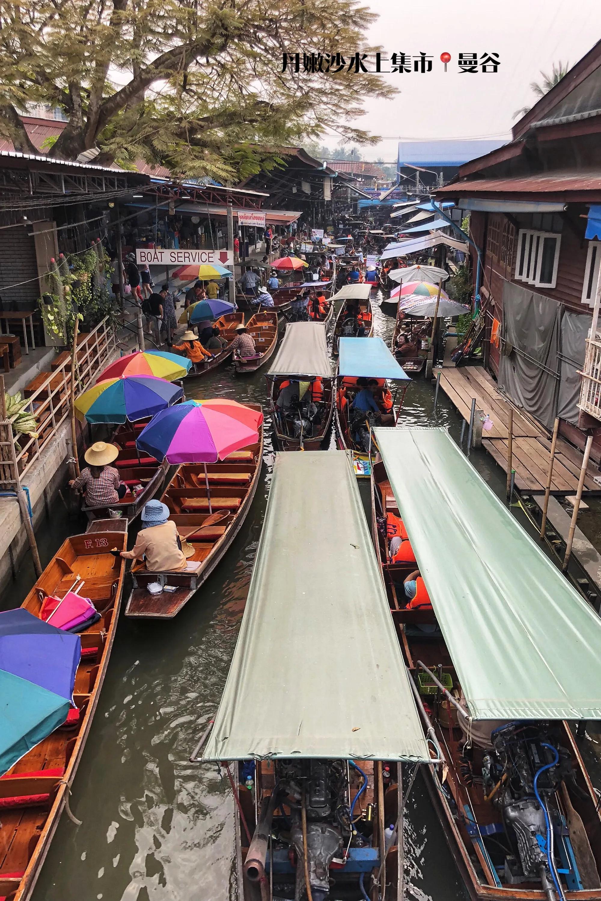 曼谷丹嫩沙多水上市场攻略,泰国水上市场攻略