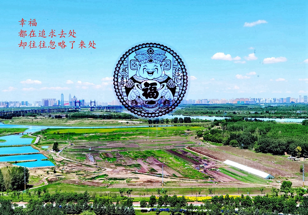 顾乡屯遗址,顾乡屯火车站