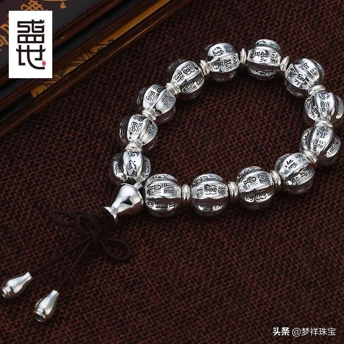 梦祥银手串款式,梦祥银麦穗手串