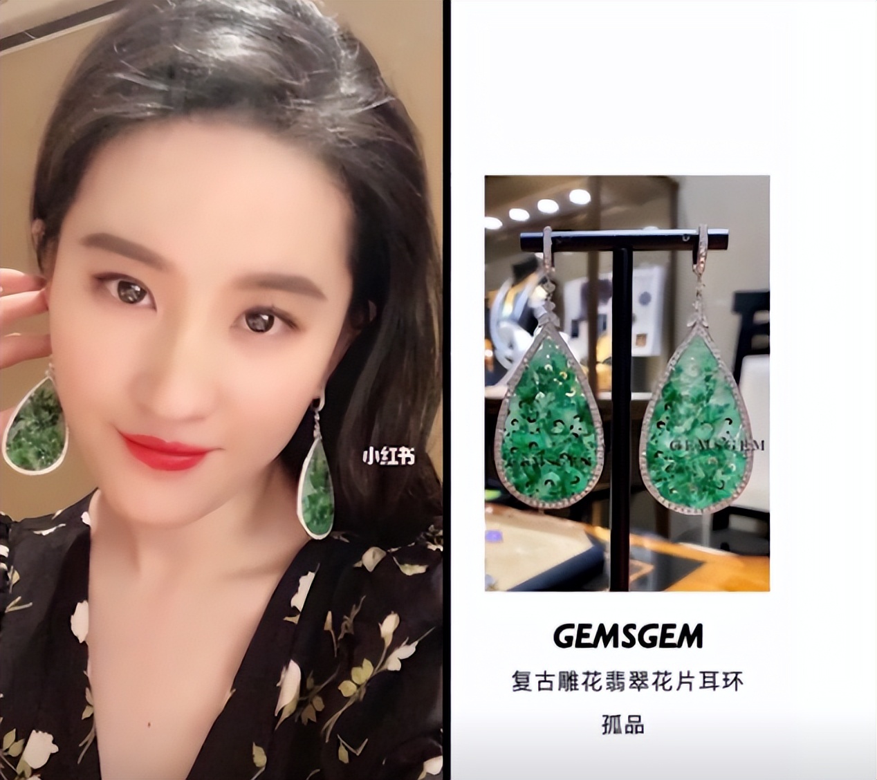 花钱如水的六位女星,最会花钱的五位女星